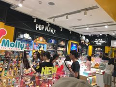 -泡泡玛特POPMART(天环购物中心店)