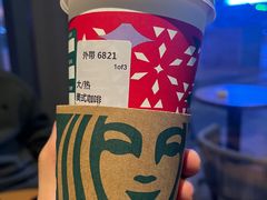 -星巴克臻选(连云港苏宁广场店)