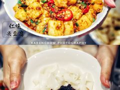 -壹盏灯(惠农店)