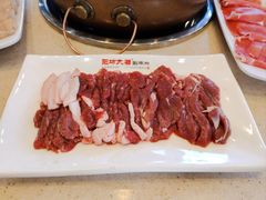 -阳坊大都涮羊肉(阳坊总店)