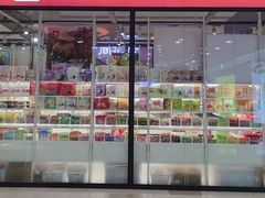 -良品铺子(大唐西市店)