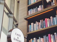 -茑屋书店(天目里店)