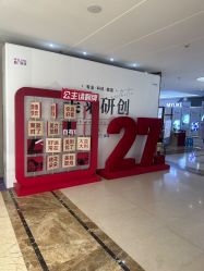 -厦门美莱整形美容医院