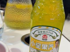 -杨翔豆皮涮牛肚(华阳城店)