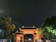 -四川大学(望江校区)