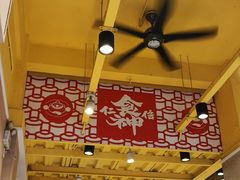 -仁信双皮奶(庙前直街店)