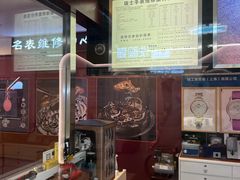 -名表维修(庄胜崇光百货店)