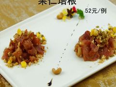 -快乐海鲜城(虎泉街店)