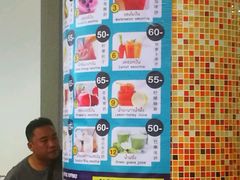 -Magic Food Point(Airport Street food)