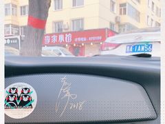 -鑫日千里马朝鲜族小馆(总店)