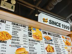 -前进5路汉堡炸鸡(昙华林店)