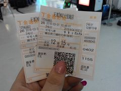 -金逸影城(大悦城IMAX激光店)