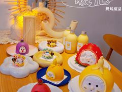 -暖忆烘焙甜品