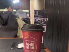 -裕莲茶楼(南京江北虹悦城店)