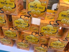 -润园四季椰子鸡火锅(海上世界店)