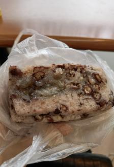 杨招娣糕点-"下午两点到达只剩下赤豆猪油糕了,不带猪油.
