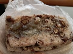 赤豆猪油糕-杨招娣糕点(装驾桥巷店)