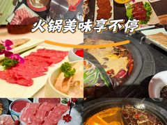 -袍家大院重庆火锅(文安路店)