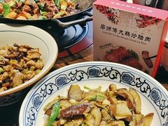 -廖师傅大蒜炒腊肉(袁家岭店)