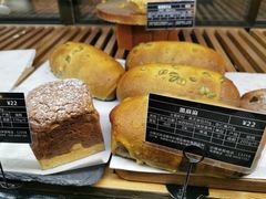 -Let's Taipei 非常烘焙(太古里店)