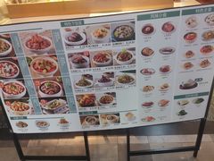 -谷田稻香·砂锅菜(元洪店)