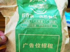 -兆辉木炭海鲜烧烤·海鲜小炒