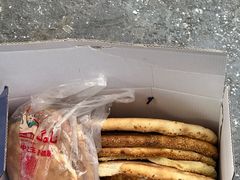 -阿布拉的馕(西北路店)