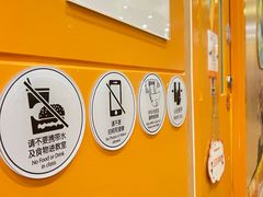 -金宝贝早教中心(徐东群星城中心)