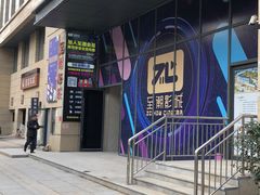 -万隆城市广场(龙阳大道店)