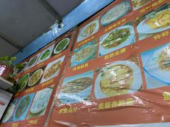 -金记大肠(瑞昌路店)