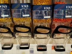 -凯德广场(武胜路店)