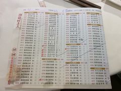 -潮福城大酒楼·潮味粤品·港式点心(湖滨北路店)