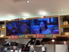 -西贝(凯德壹中心店)