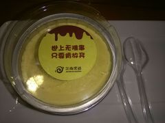 -江南果道西餐厅(北京路店)