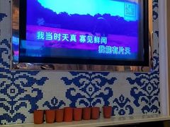 -歌潮量贩式KTV(萝岗店)