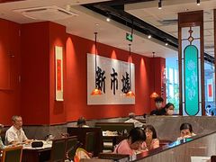 -金牌禄运·点心·啫煲(百信广场店)