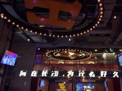 -HIB HUB公社(解放西路店)