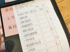 -虾饺妹·酒家(海珠广场店)