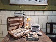 -大馆(前中区警署建築群)