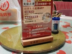 -聚鑫阁·非遗传承江浙菜(正阳店)