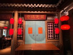 -双流老妈兔头(荟聚店)