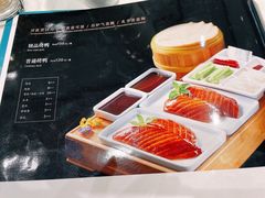 -紫光园(燕郊总店)