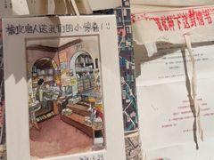 -橡皮书店(翠湖北路店)