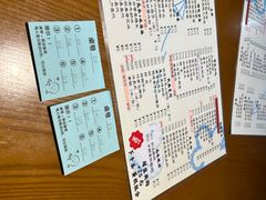 -合风谷(南下塘店)