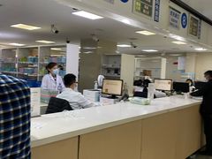 -中国医学科学院皮肤病医院