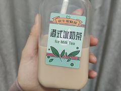 港式别奶茶-欢牛蛋糕屋(城西店)