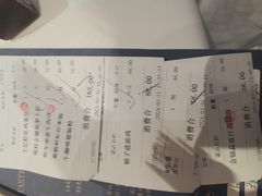 -广州酒家(中华广场店)