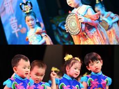 -金豆子幼稚园