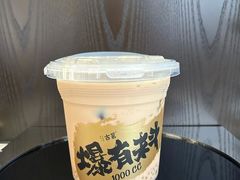 -古茗(义蓬购物中心店)