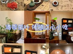 -畅和茶坊·曦瓜中国大红袍